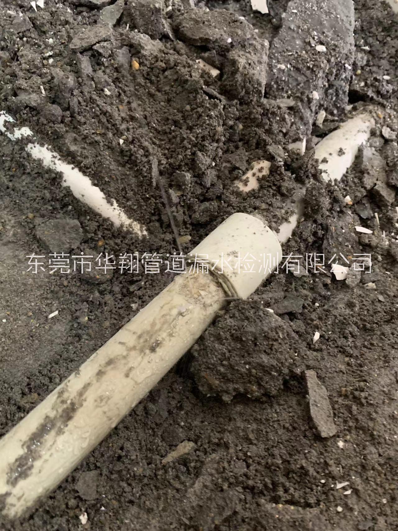 地埋水管破损泄水检漏，东莞地下暗管漏水查漏，小区埋地供水管检漏电话