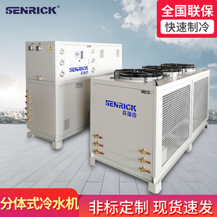 水冷式冷圖片/水冷式冷樣板圖 (4)