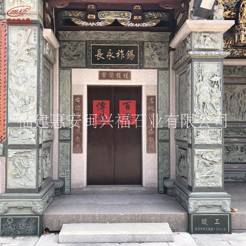 惠安石雕浮雕照壁廠家雕刻青石影壁墻別墅景區(qū)花崗巖浮雕古建寺廟