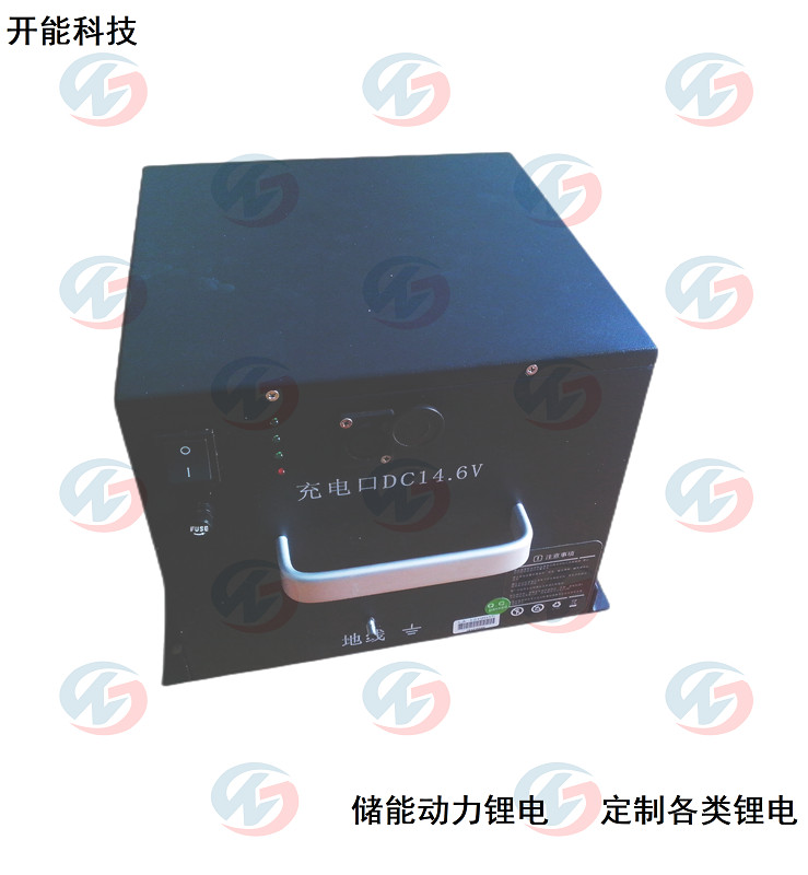 車載中控電源12V80A圖片/車載中控電源12V80A樣板圖 (3)