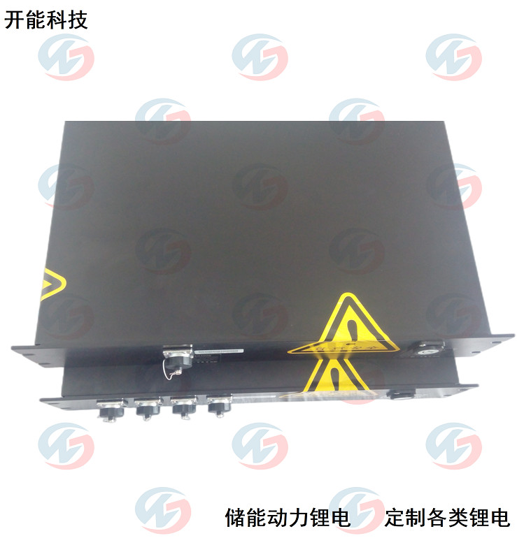 移動廣播電源 48V20A圖片/移動廣播電源 48V20A樣板圖 (2)