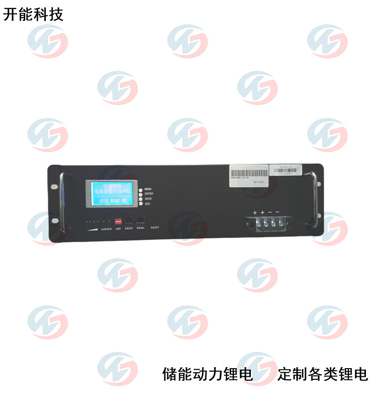 后備電源圖片/后備電源樣板圖 (4)