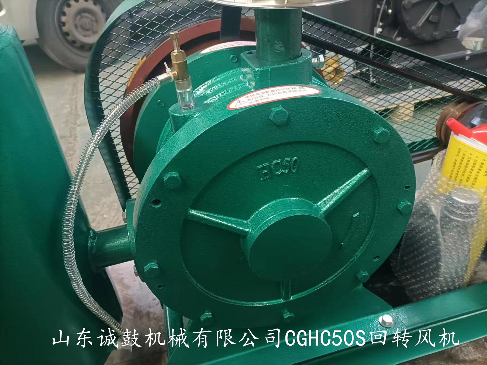 節(jié)能羅茨風(fēng)機(jī)圖片/節(jié)能羅茨風(fēng)機(jī)樣板圖 (2)