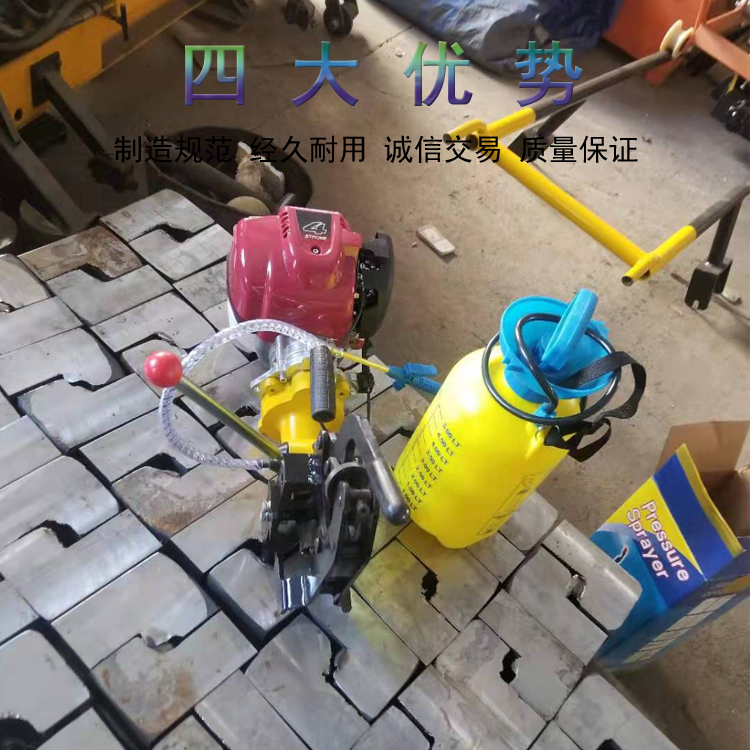 NZG-31型內(nèi)燃鋼軌打孔機圖片/NZG-31型內(nèi)燃鋼軌打孔機樣板圖 (2)