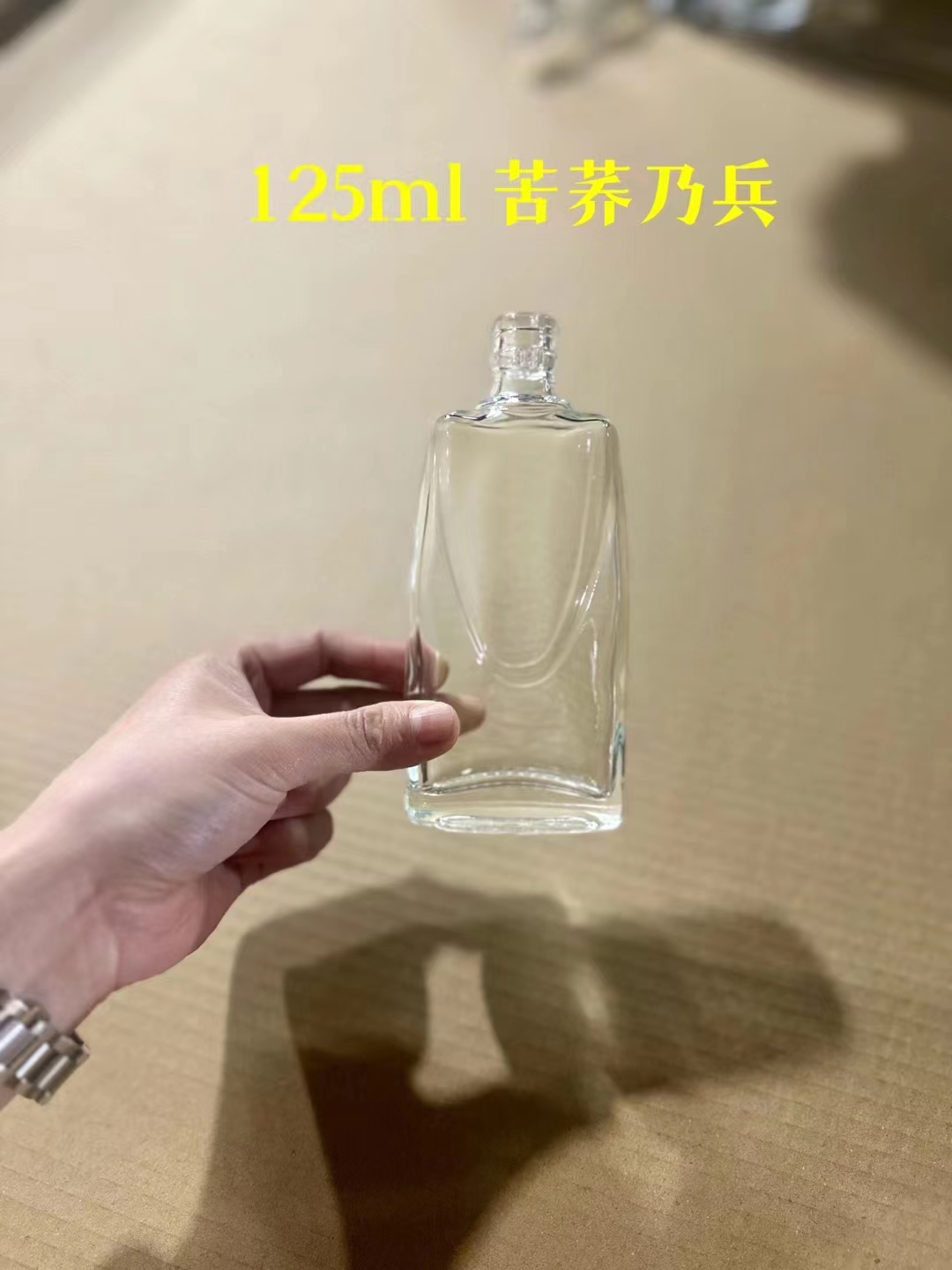 长期供应125ml苦荞乃兵玻璃瓶现货-厂家-天津圆瓶方瓶供应商图片