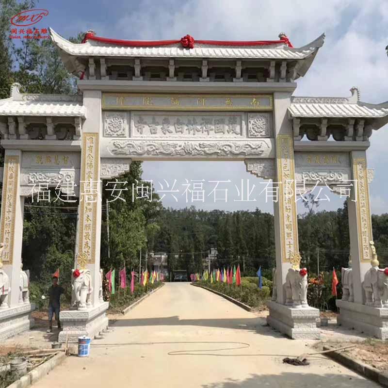 各种造型石牌楼牌坊 村庄寺庙公园景观花岗岩大理石牌坊门楼摆件图片