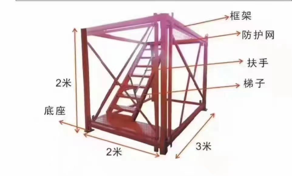 3×2×2米高梯笼生产厂家-厂家报价 安全爬梯 结构牢靠 可定制区加工