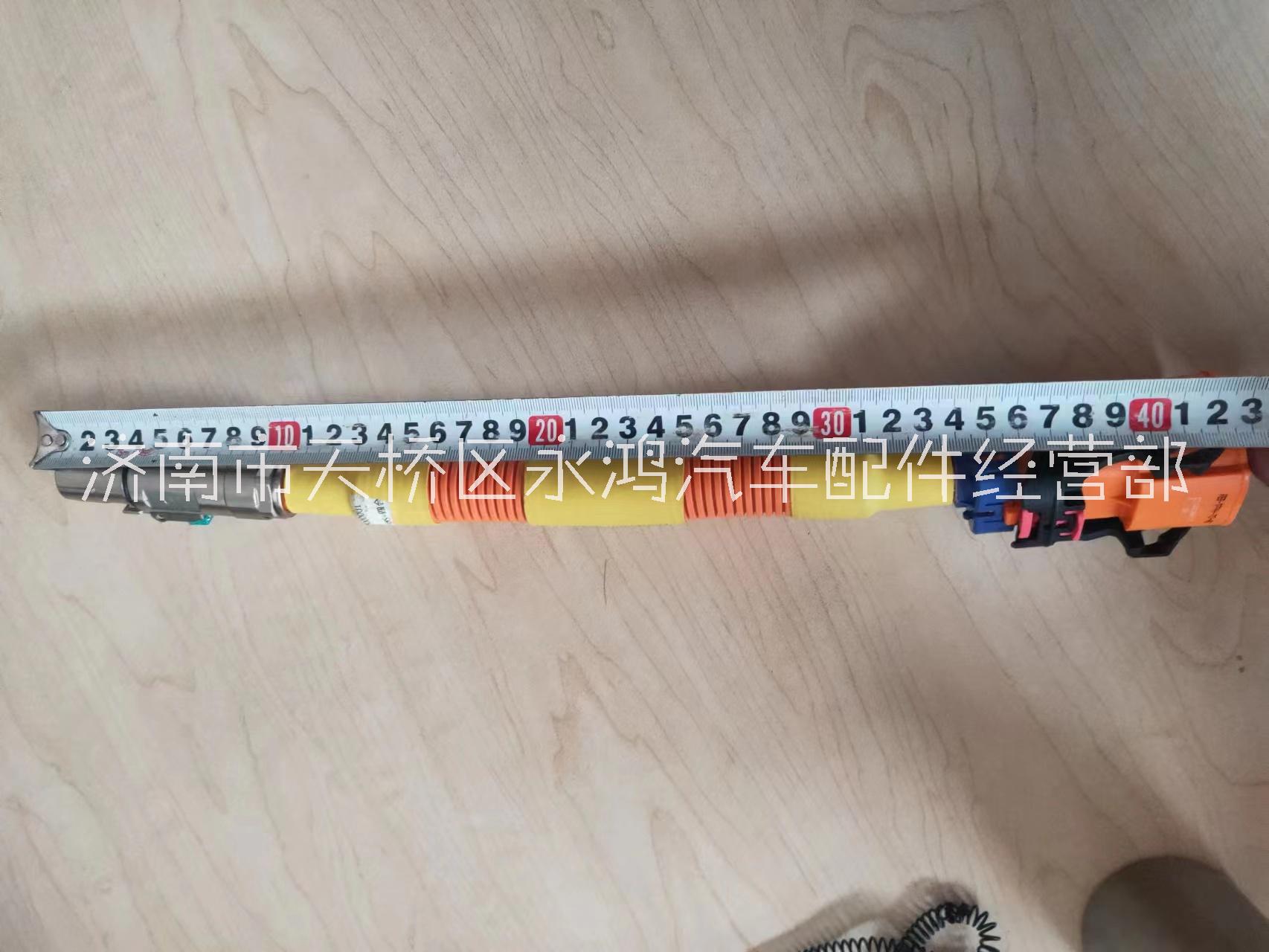 陜汽電動車DZ96319781058單芯高壓線圖片/陜汽電動車DZ96319781058單芯高壓線樣板圖 (3)