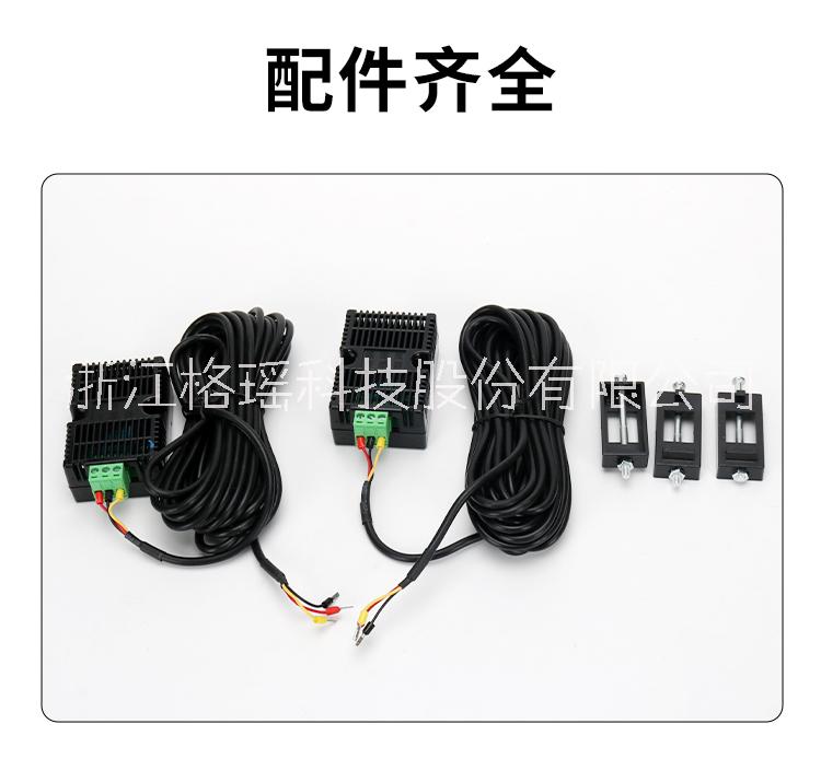 開關(guān)柜智能圖片/開關(guān)柜智能樣板圖 (4)