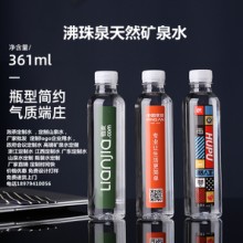 江西礦泉水定制圖片