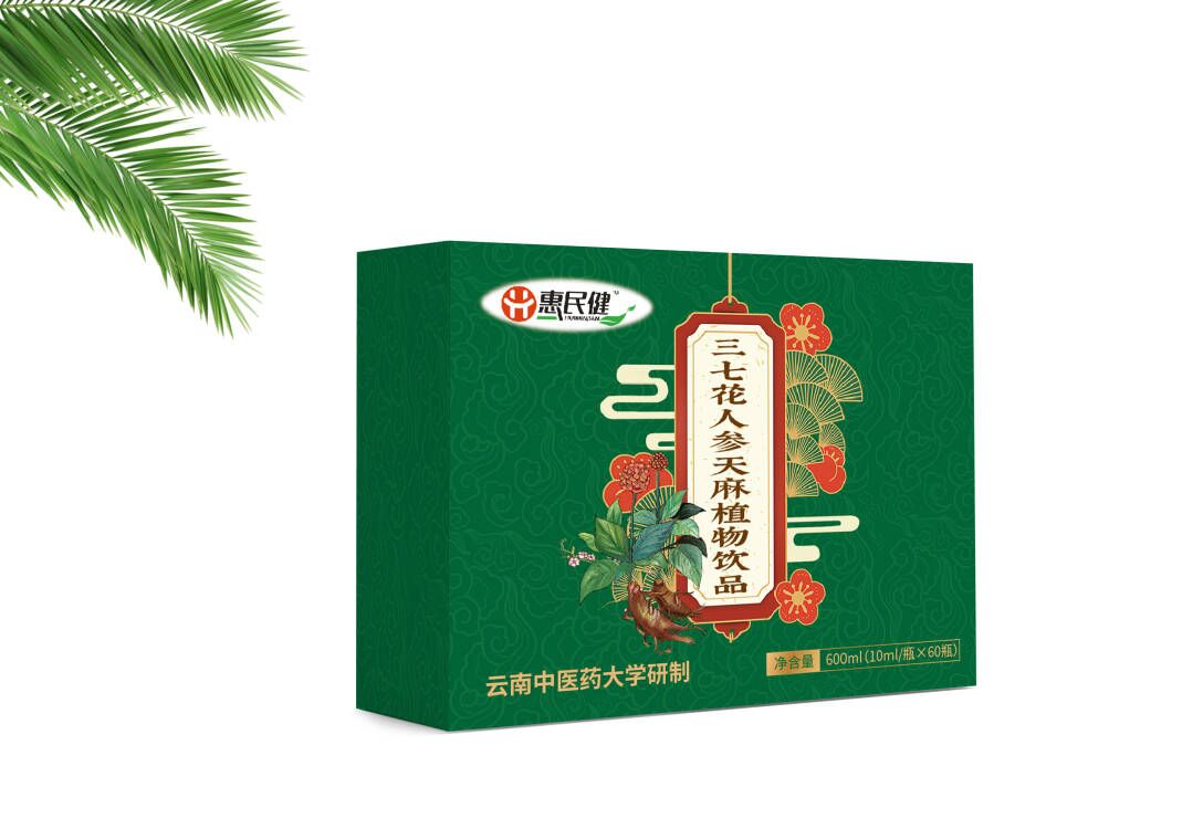 云南天麻粉OEM代加工圖片/云南天麻粉OEM代加工樣板圖 (3)
