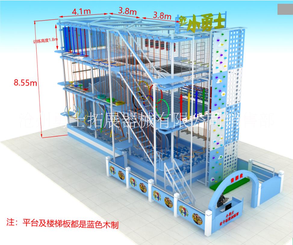 豪华版小勇士儿童拓展乐园 大滑梯 海洋球池 攀岩 蹦床图片