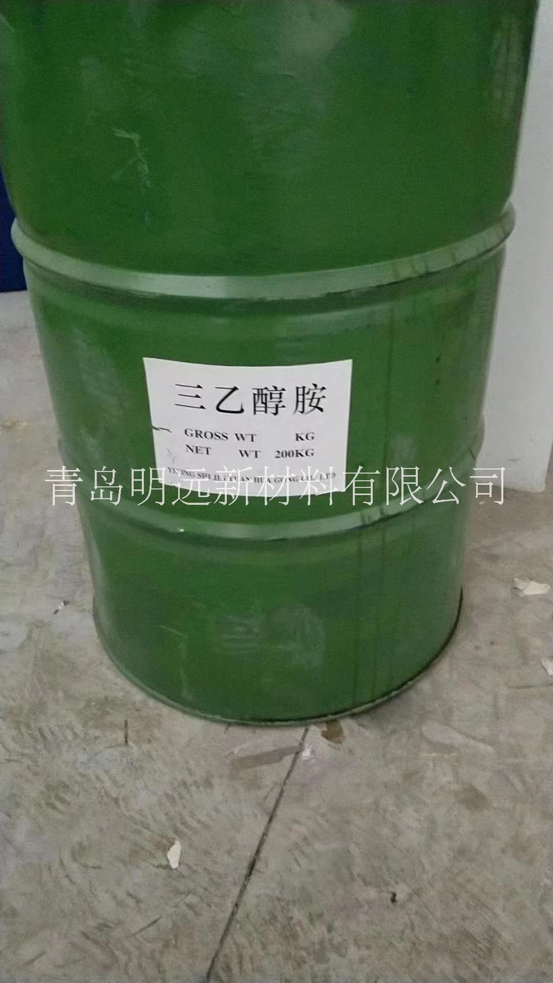 供應一乙醇胺（141-43-5）