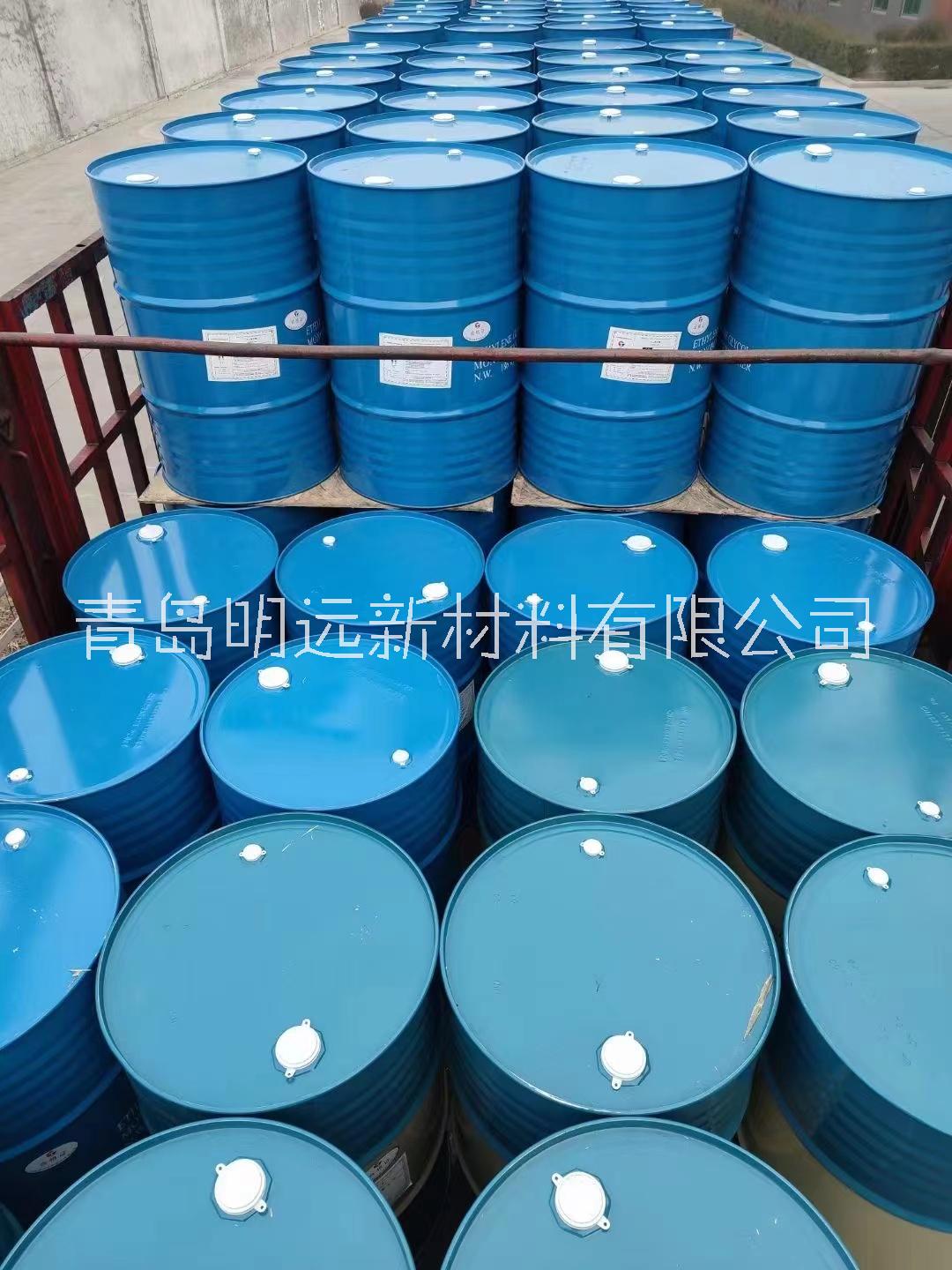 山東丙二醇*丙酸酯廠家，批發(fā)，價格【青島明遠(yuǎn)新材料有限公司】