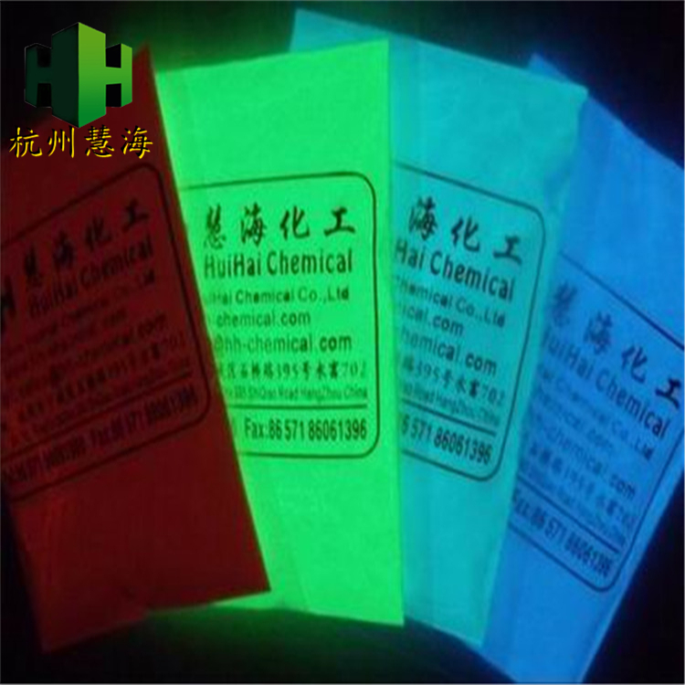 防水夜光粉圖片/防水夜光粉樣板圖 (3)