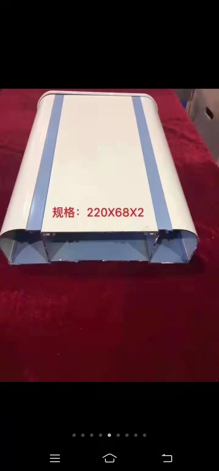 鋁合金設(shè)備圖片/鋁合金設(shè)備樣板圖 (2)