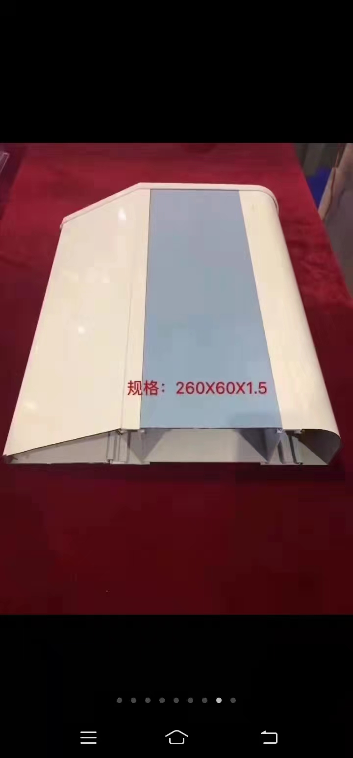 鋁合金設(shè)備圖片/鋁合金設(shè)備樣板圖 (4)