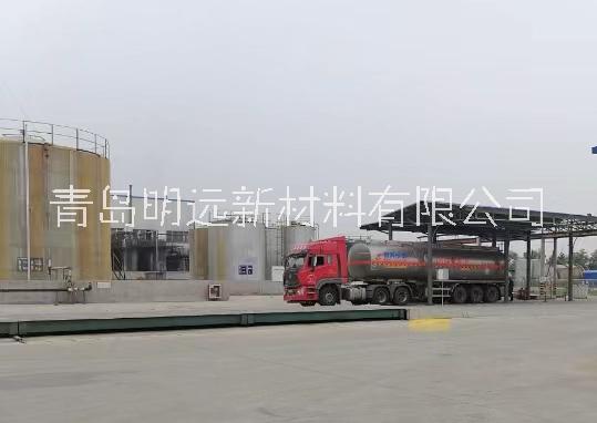 醋酸正丙酯圖片/醋酸正丙酯樣板圖 (2)