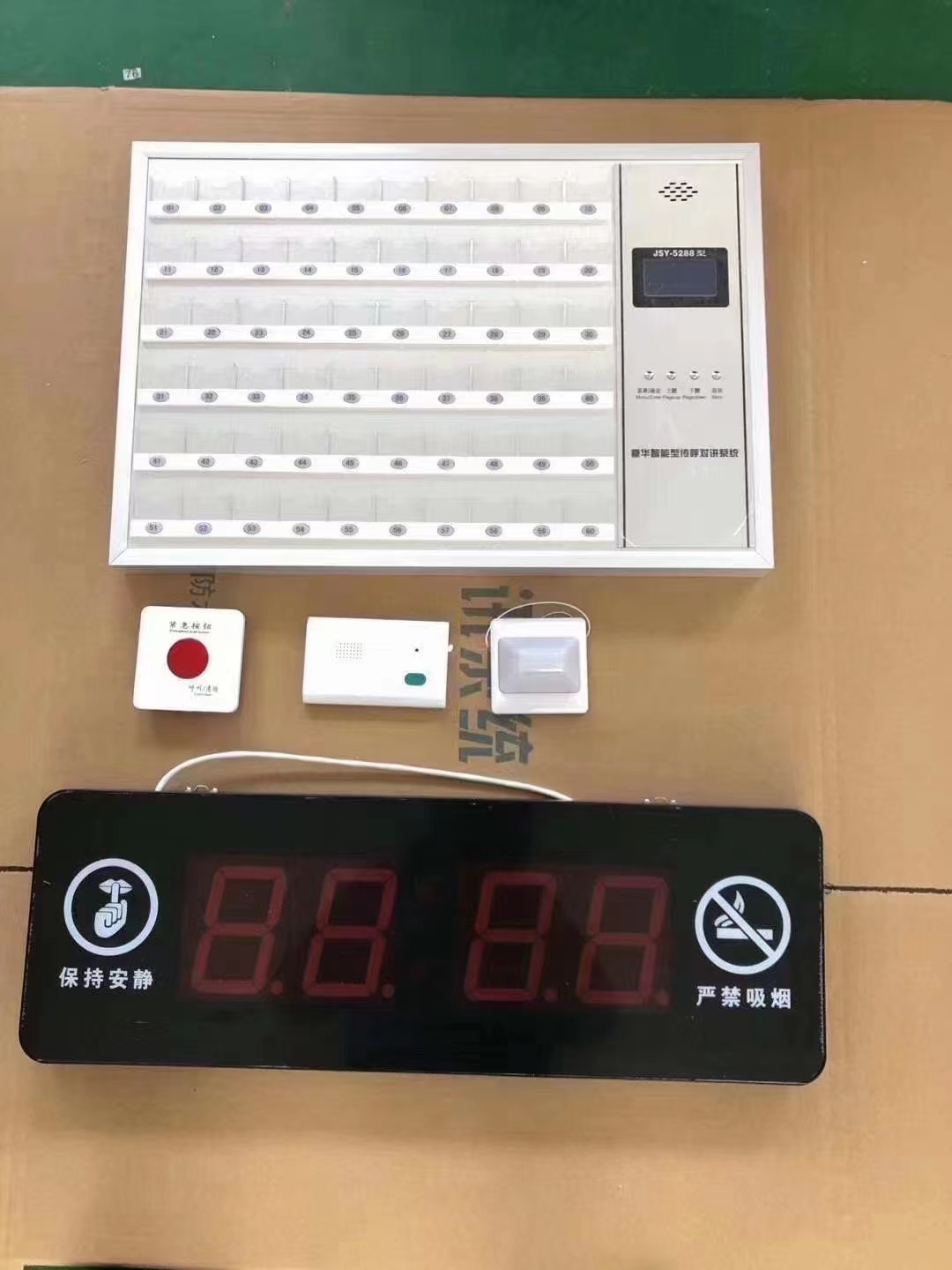 醫(yī)院呼叫器圖片/醫(yī)院呼叫器樣板圖 (2)