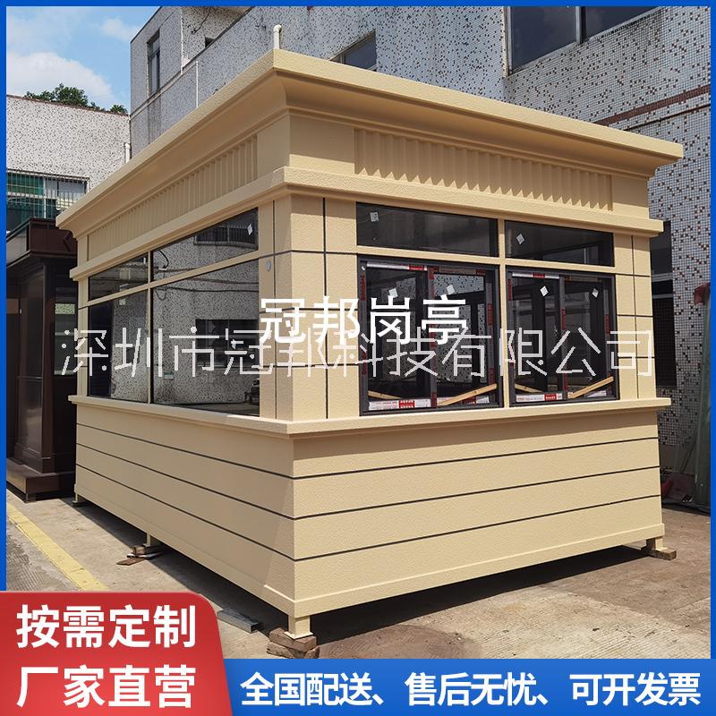 門衛(wèi)崗?fù)D片/門衛(wèi)崗?fù)影鍒D (3)