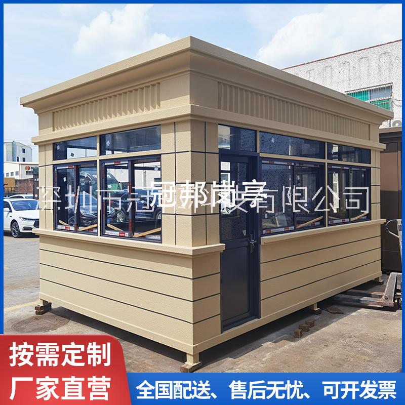 門衛(wèi)崗?fù)D片/門衛(wèi)崗?fù)影鍒D (4)