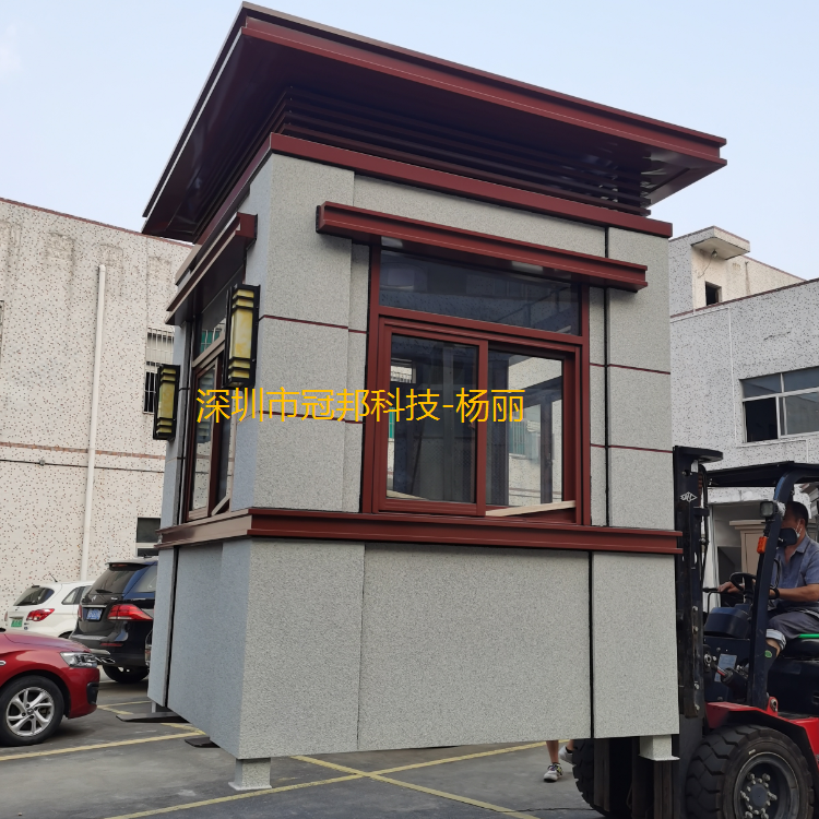 真石漆保安亭圖片/真石漆保安亭樣板圖 (4)