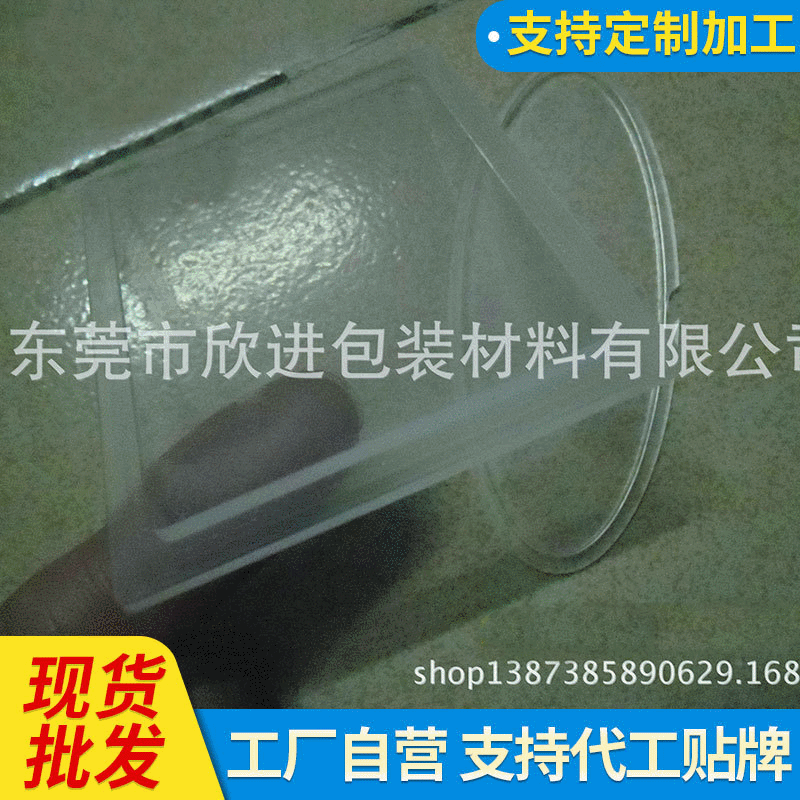 亞克力面板圖片/亞克力面板樣板圖 (4)