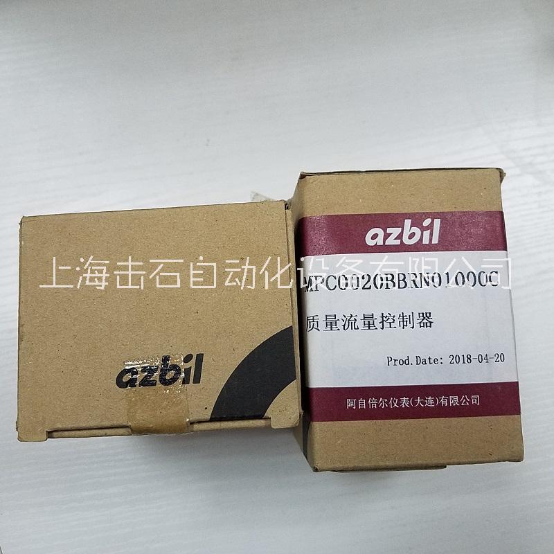 氣體流量控制圖片/氣體流量控制樣板圖 (3)