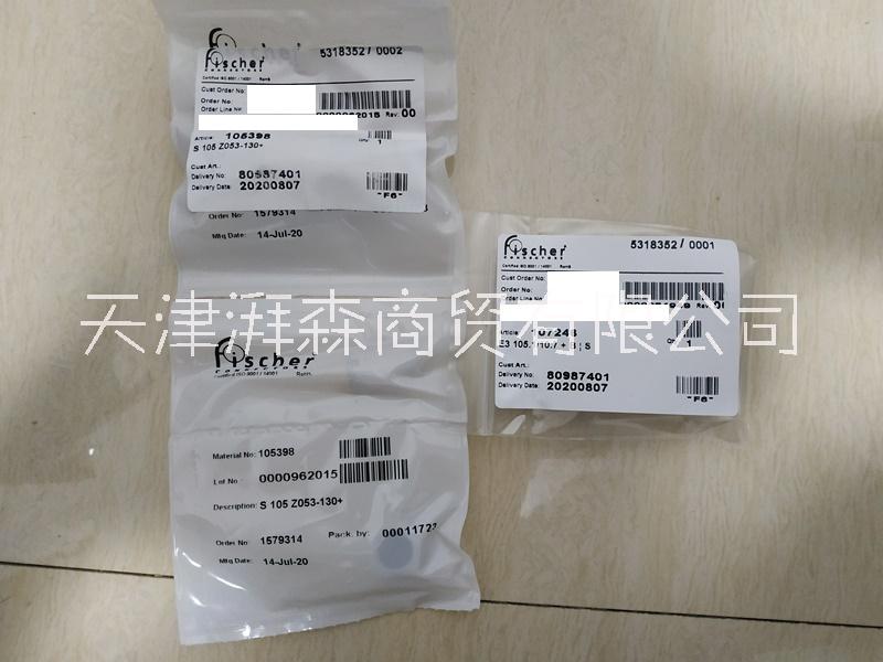 105398 S105Z053-130+107246 E3105.1/10.7+B¦S FISCHER 连接器图片