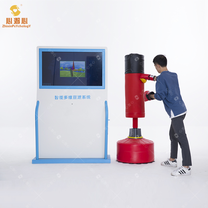 吶喊圖片/吶喊樣板圖 (1)