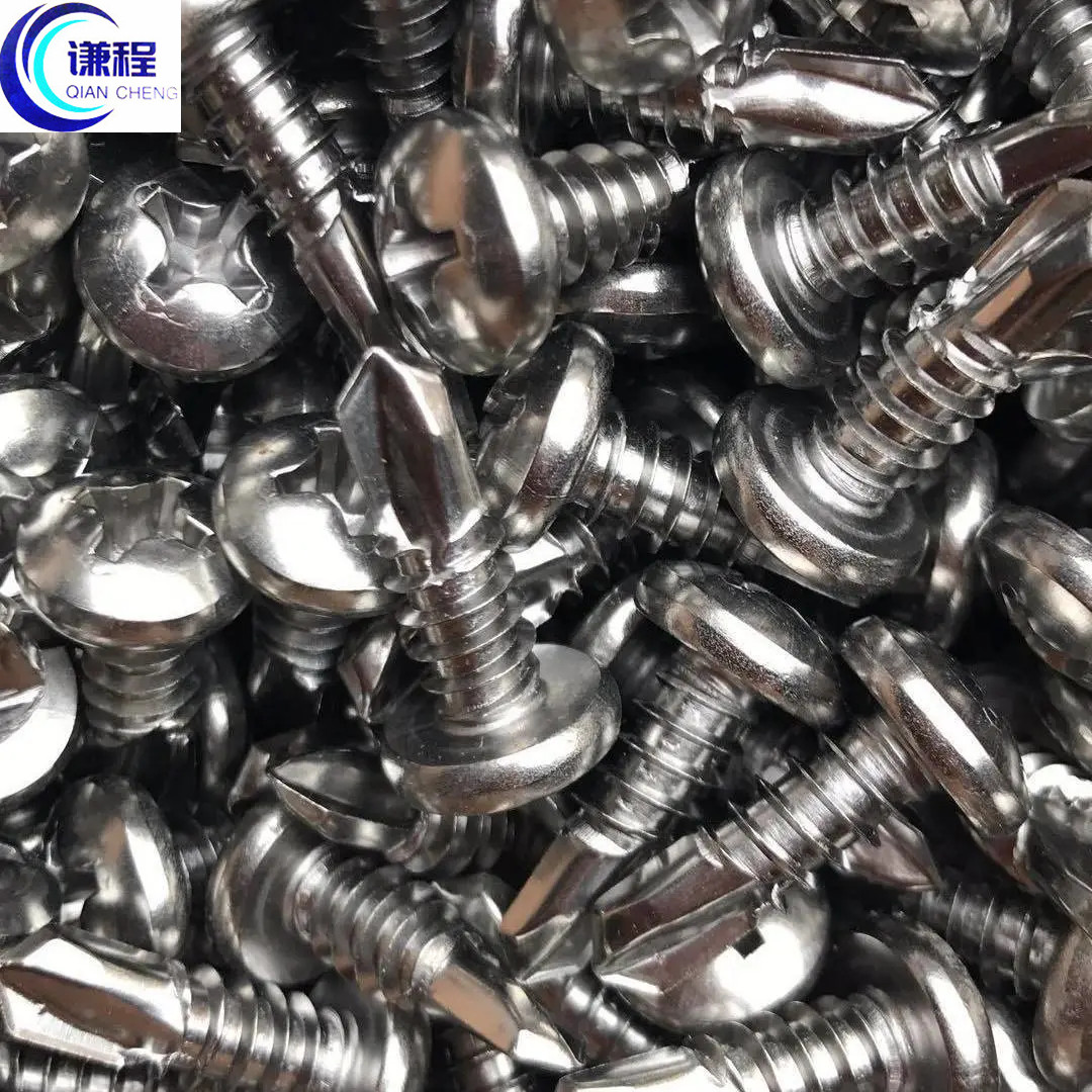 水管線管專用釘圖片/水管線管專用釘樣板圖 (3)