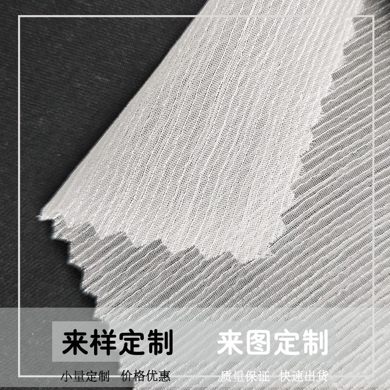 雪紡面料印花圖片/雪紡面料印花樣板圖 (3)
