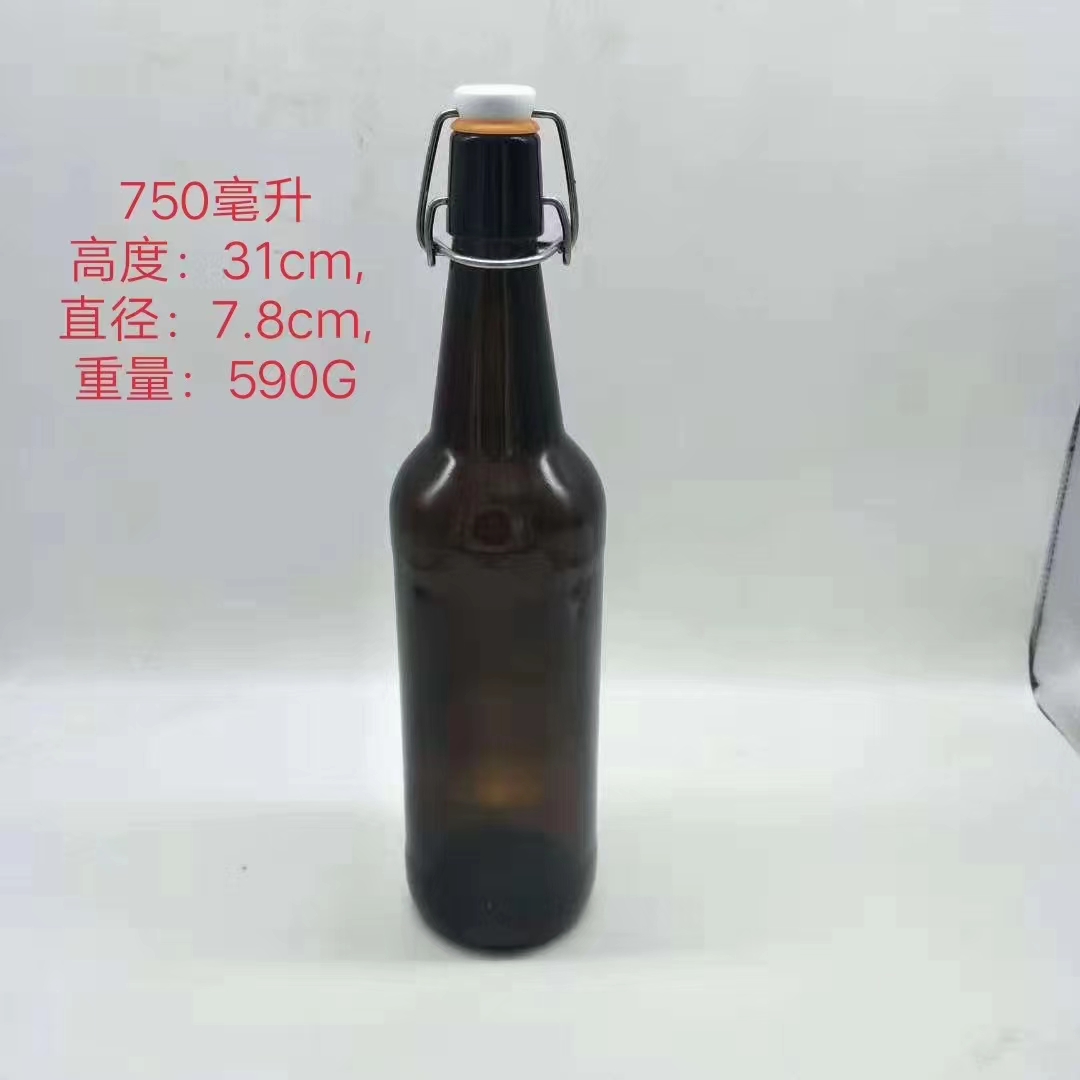 啤酒瓶750毫升哪里便宜  啤酒瓶750毫升报价  啤酒瓶750毫升哪里有图片