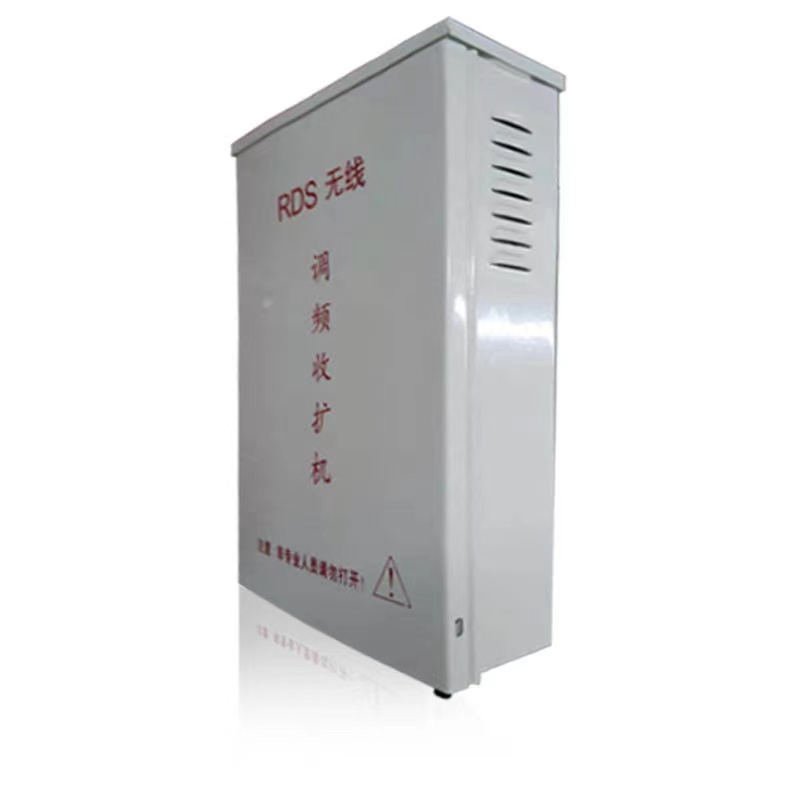 無線廣播防雨接收機收擴機圖片