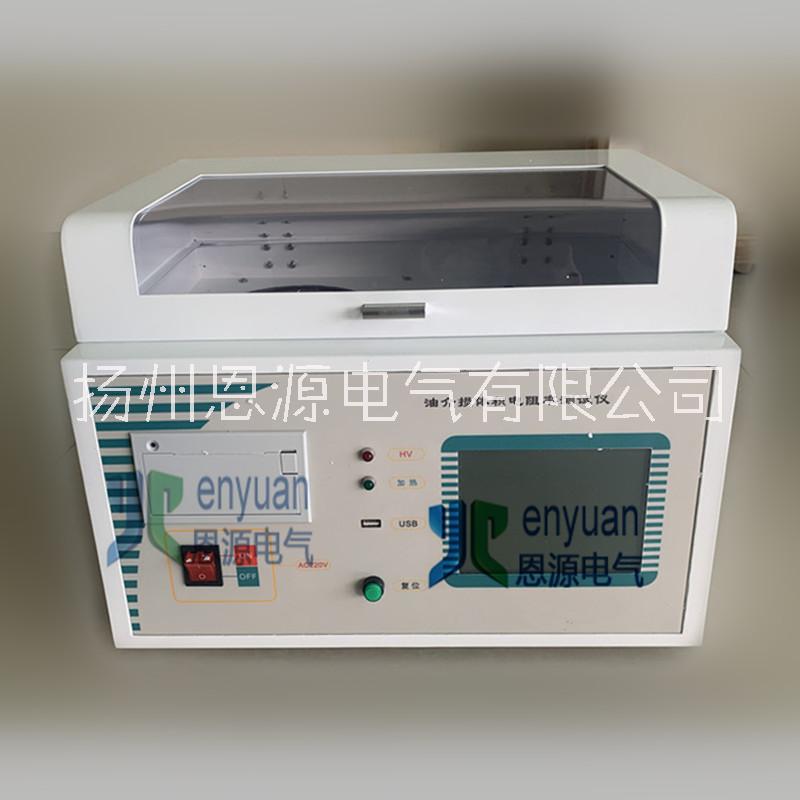 電阻率測(cè)試儀圖片/電阻率測(cè)試儀樣板圖 (2)