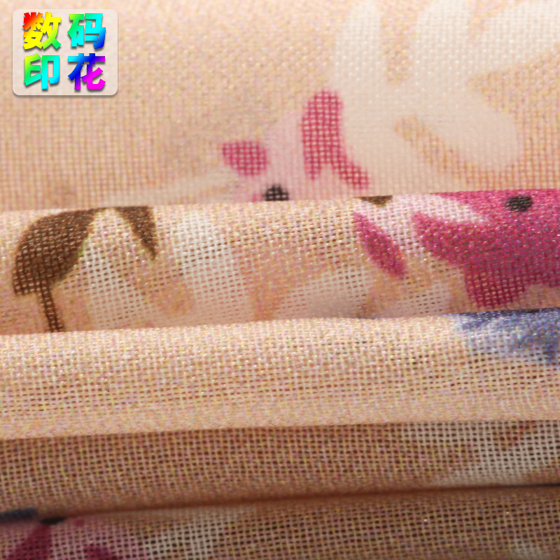 連衣裙旗袍面料圖片/連衣裙旗袍面料樣板圖 (3)