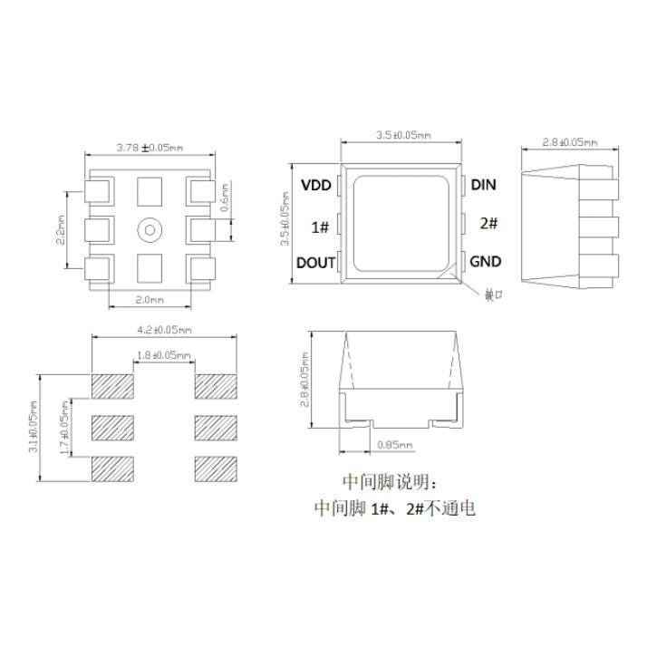 3535內(nèi)置IC紅光燈珠圖片/3535內(nèi)置IC紅光燈珠樣板圖 (2)