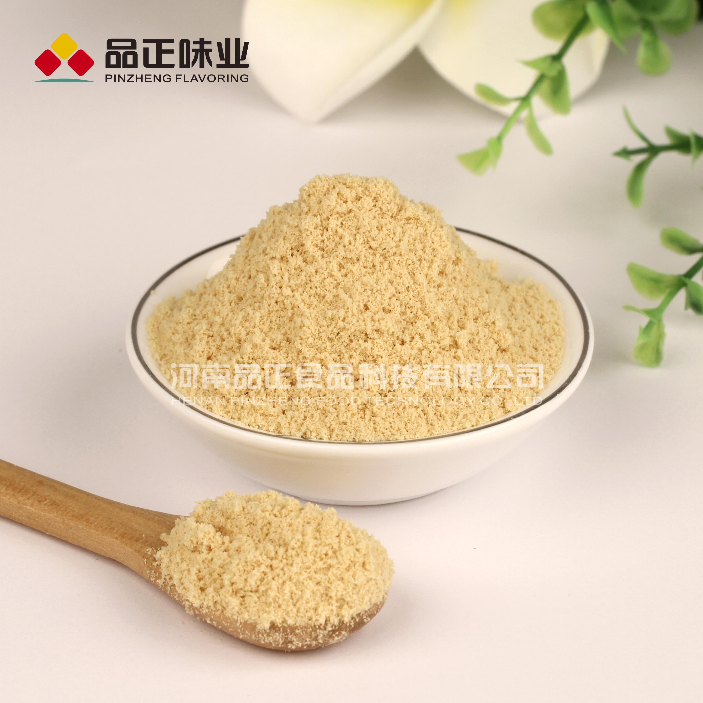 高湯羊肉精粉羊肉味精粉廠家供應