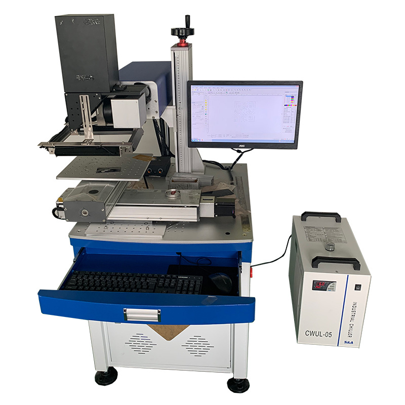 紫外视觉智能激光机 激光机 打标机 视觉打标 智能打标 打码机