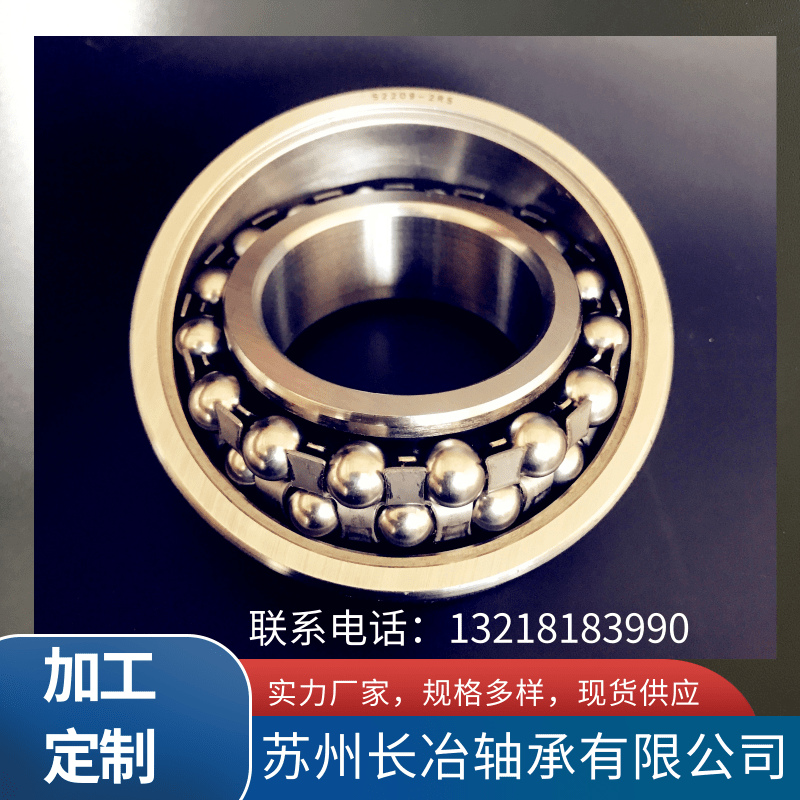 球軸承生產(chǎn)圖片/球軸承生產(chǎn)樣板圖 (3)