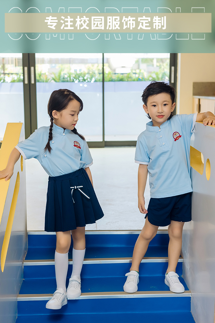 小学生夏季国学风纯棉套装校服定制图片