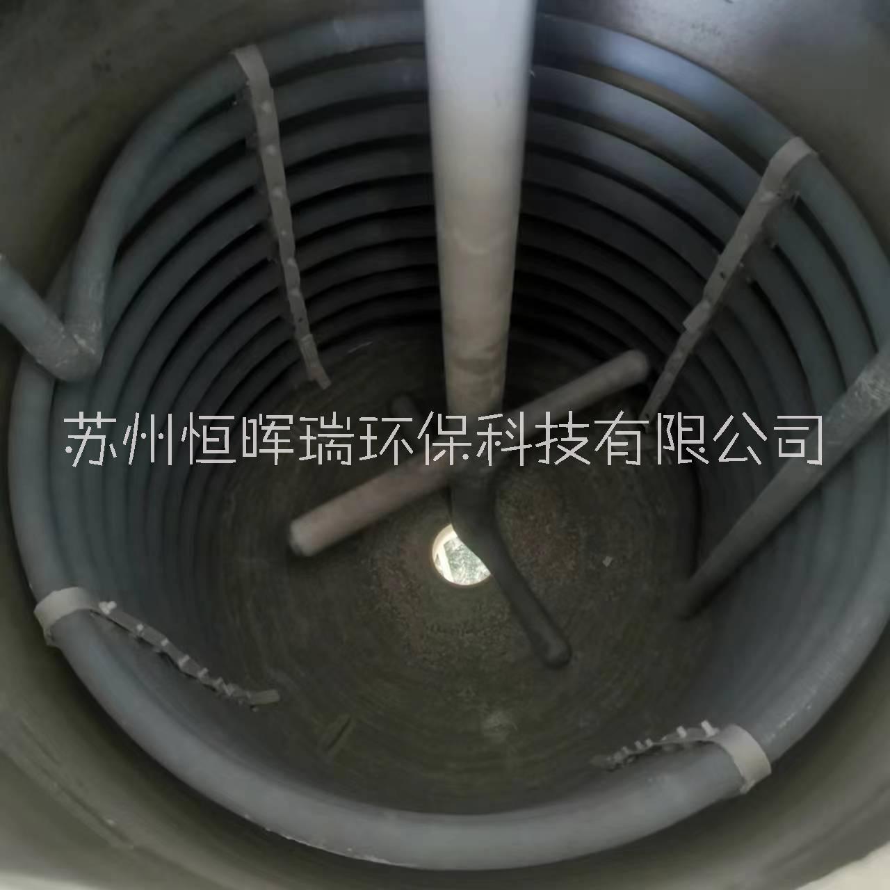 攪拌罐圖片/攪拌罐樣板圖 (2)