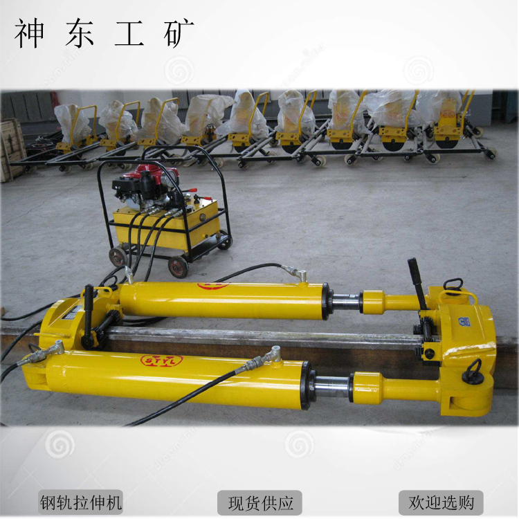 鋼軌拉伸圖片/鋼軌拉伸樣板圖 (3)