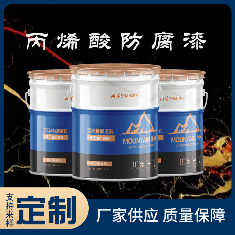 脂肪族聚氨酯面漆圖片/脂肪族聚氨酯面漆樣板圖 (1)