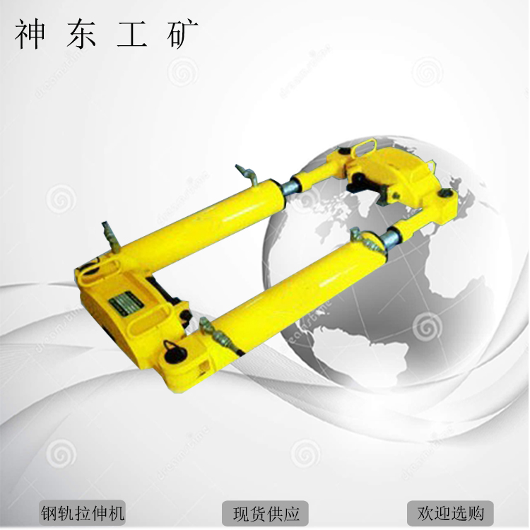 鋼軌拉伸圖片/鋼軌拉伸樣板圖 (4)