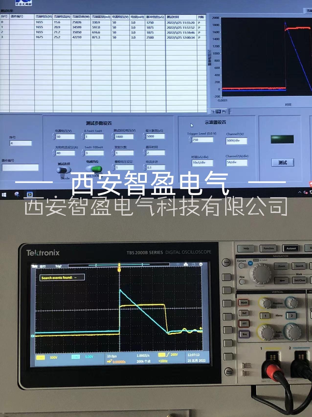 雪崩能量测试仪 陕西电力电子图片