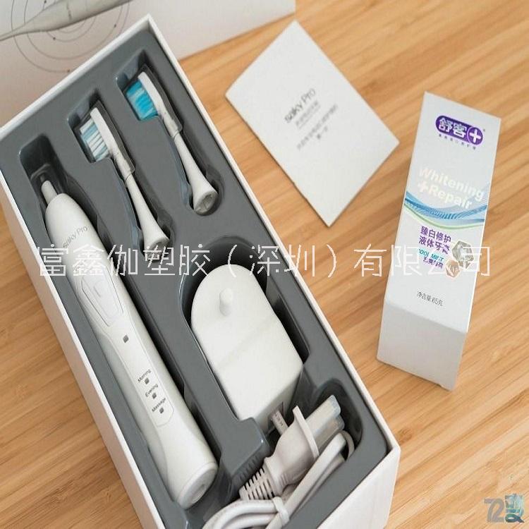 電動牙刷圖片/電動牙刷樣板圖 (1)