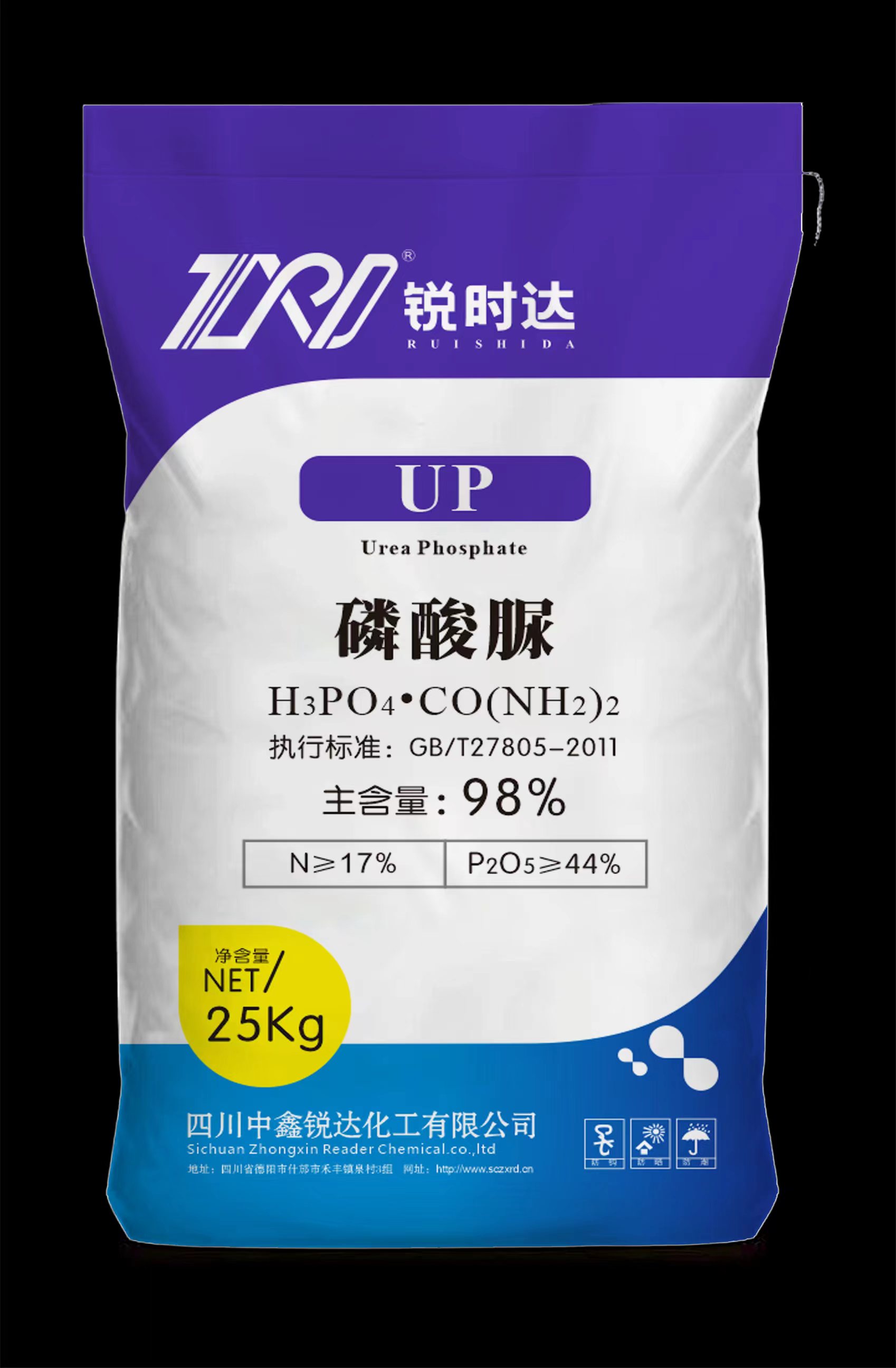 磷酸脲UP圖片/磷酸脲UP樣板圖 (1)