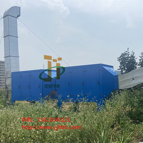 廢氣治理設備圖片/廢氣治理設備樣板圖 (3)