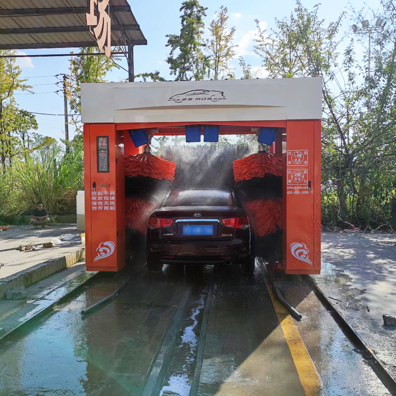 洗車機圖片/洗車機樣板圖 (3)